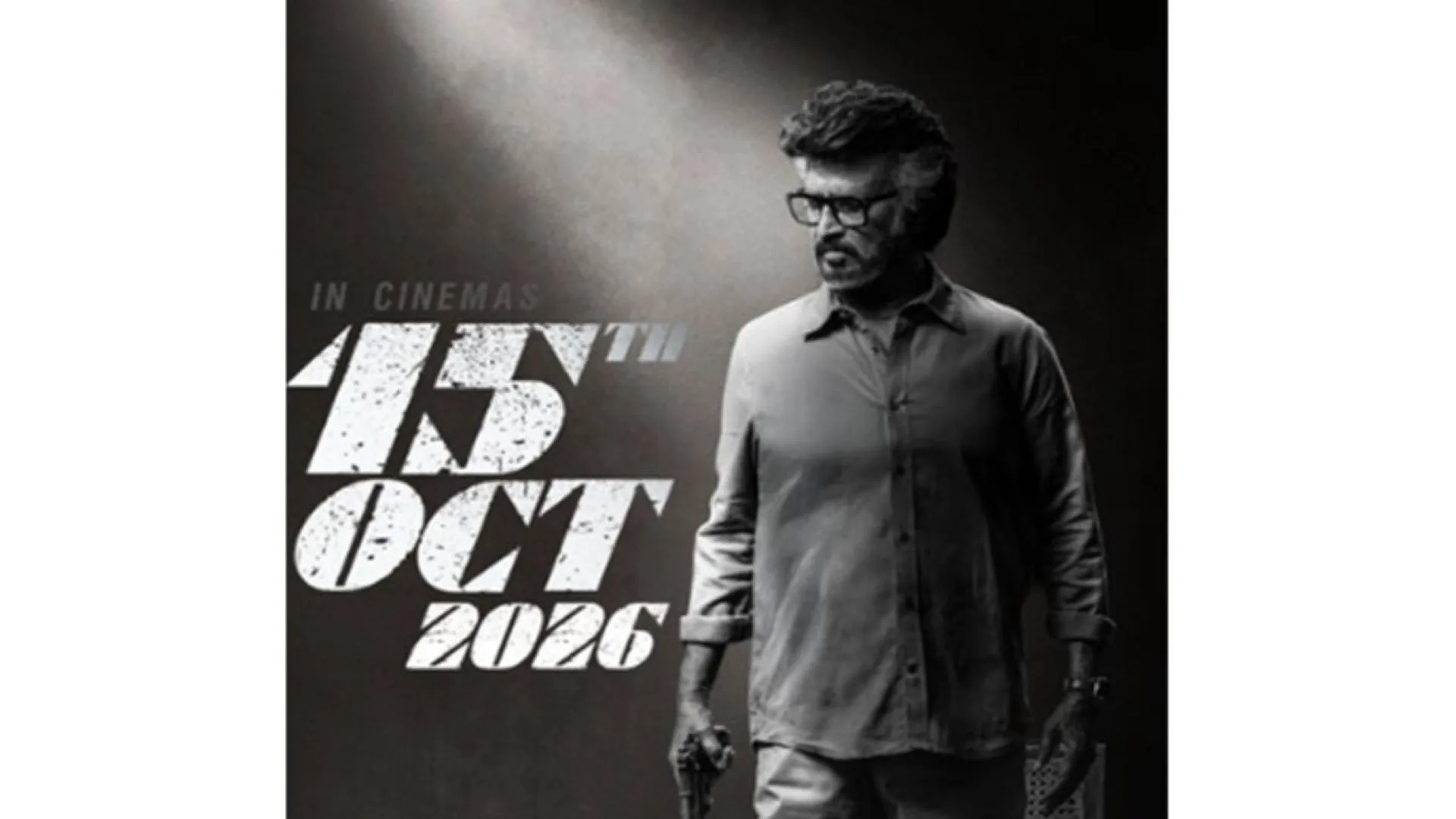 Jamil 2 (Tamil)