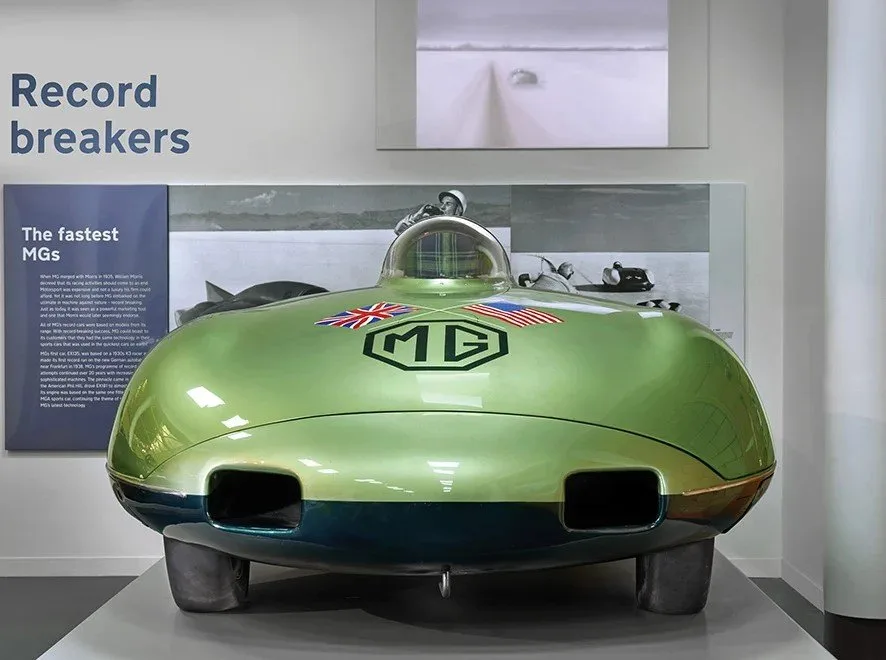 British Motor Museum Gallery 04