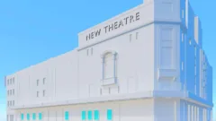 New Theatre Oxford facade plans